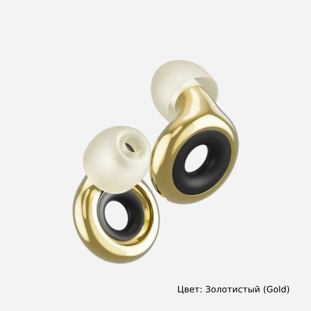 Компактные беруши. Loop Experience 2 Plus